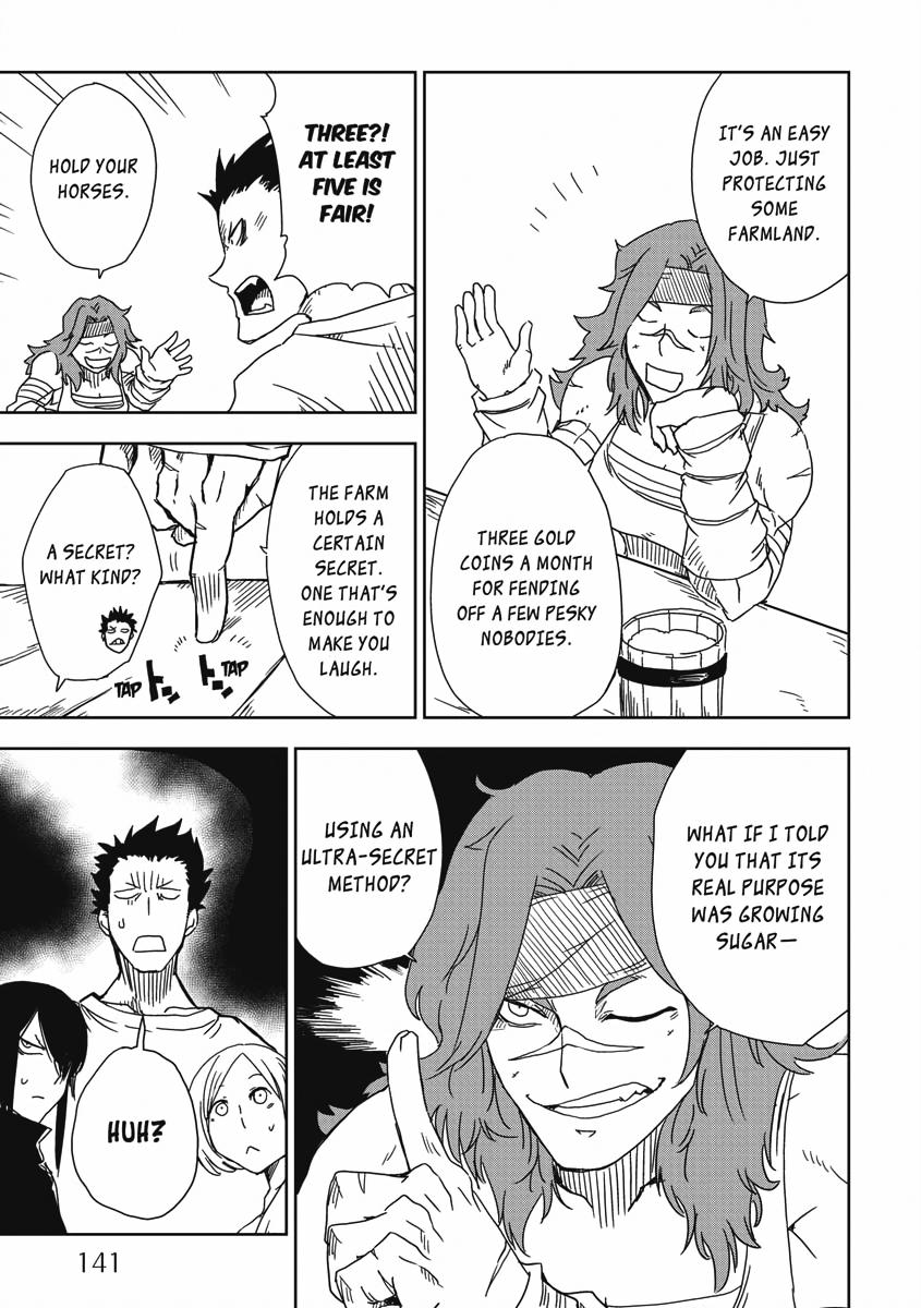 Multi-Mind Mayhem - Isekai Tensei Soudouki Chapter 7 - Page 7