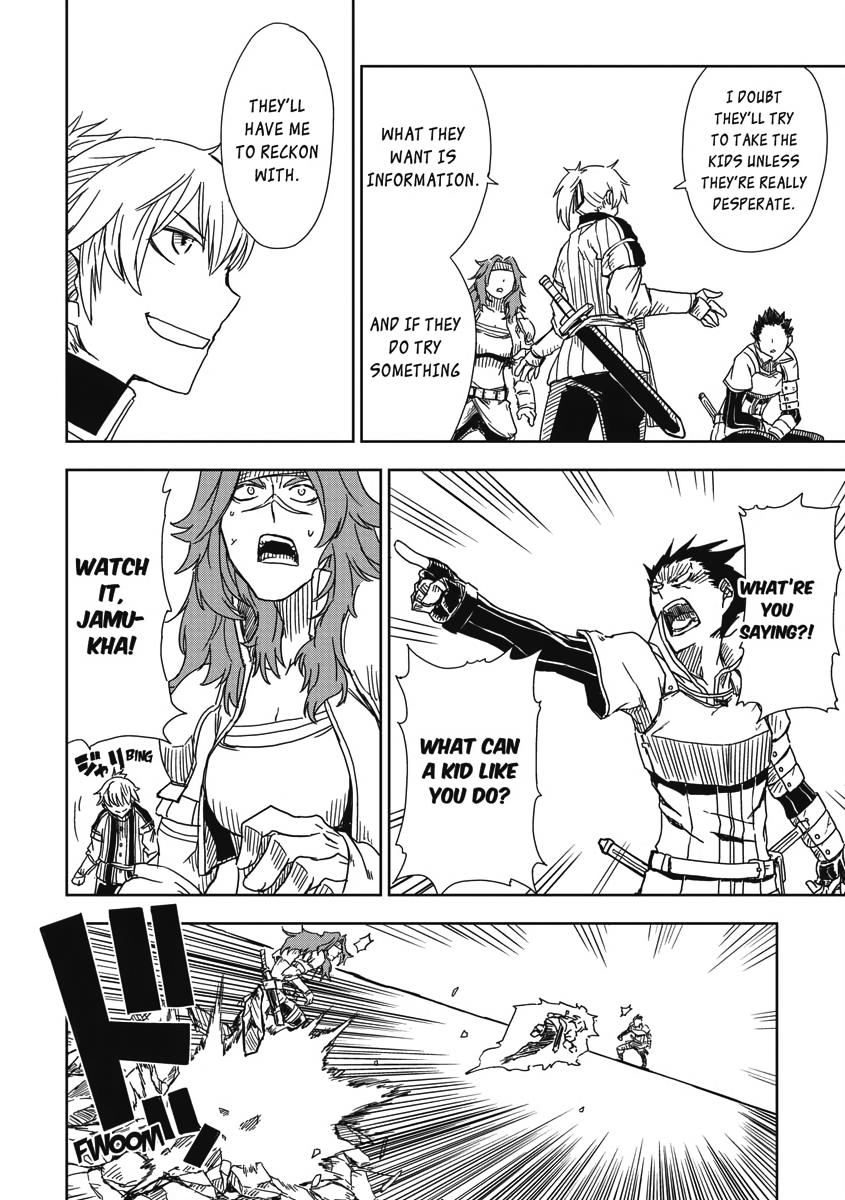 Multi-Mind Mayhem - Isekai Tensei Soudouki Chapter 7 - Page 12