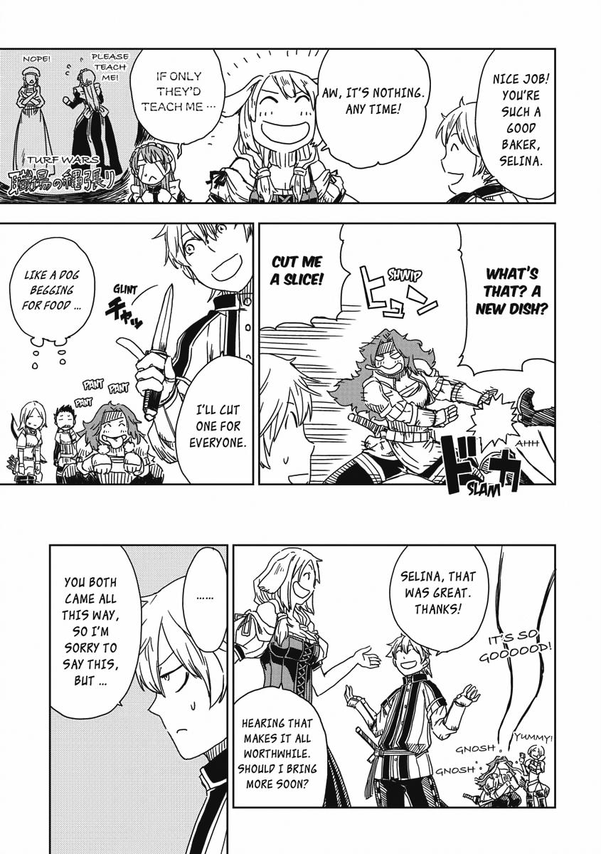 Multi-Mind Mayhem - Isekai Tensei Soudouki Chapter 7 - Page 17