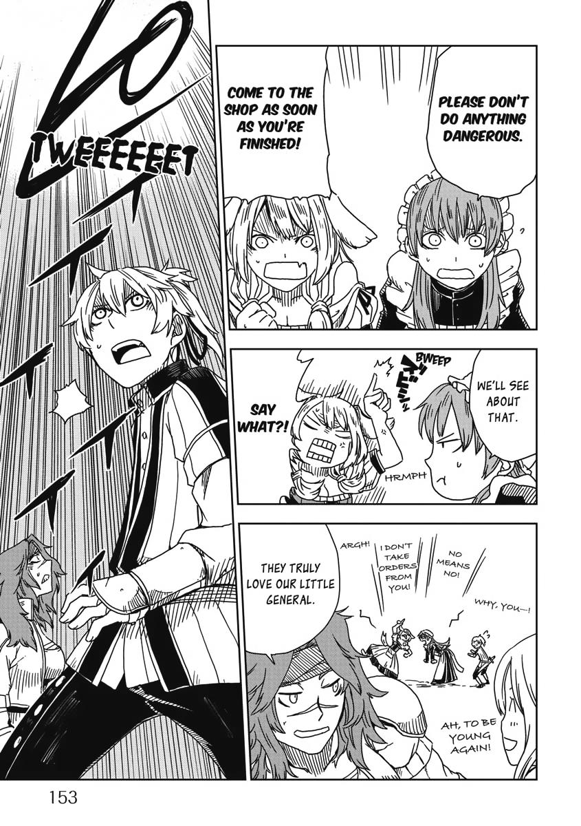 Multi-Mind Mayhem - Isekai Tensei Soudouki Chapter 7 - Page 19