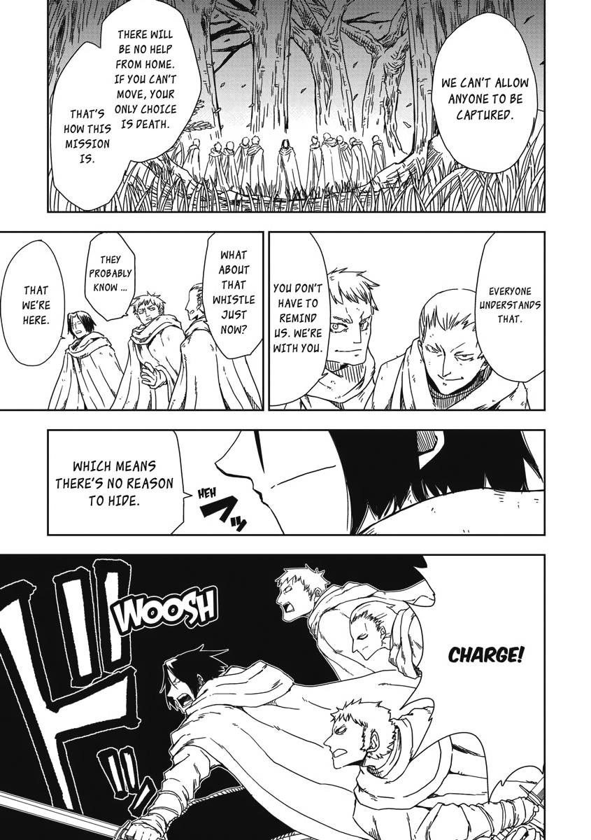 Multi-Mind Mayhem - Isekai Tensei Soudouki Chapter 8 - Page 7