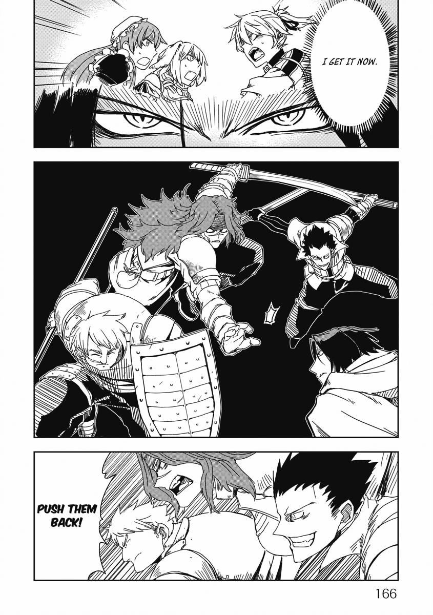 Multi-Mind Mayhem - Isekai Tensei Soudouki Chapter 8 - Page 10