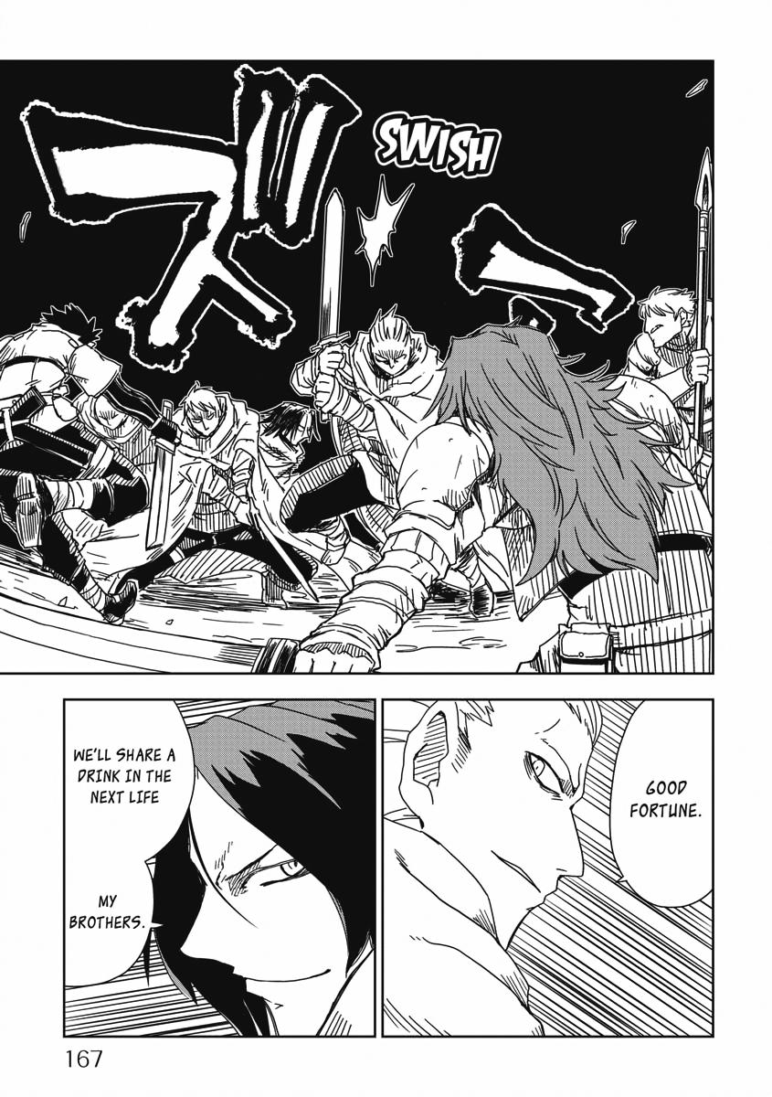 Multi-Mind Mayhem - Isekai Tensei Soudouki Chapter 8 - Page 11