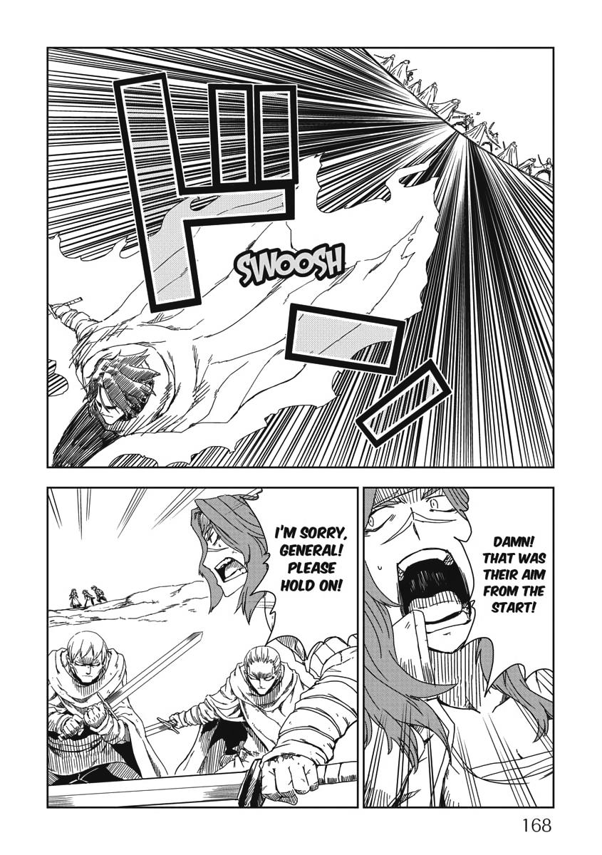 Multi-Mind Mayhem - Isekai Tensei Soudouki Chapter 8 - Page 12