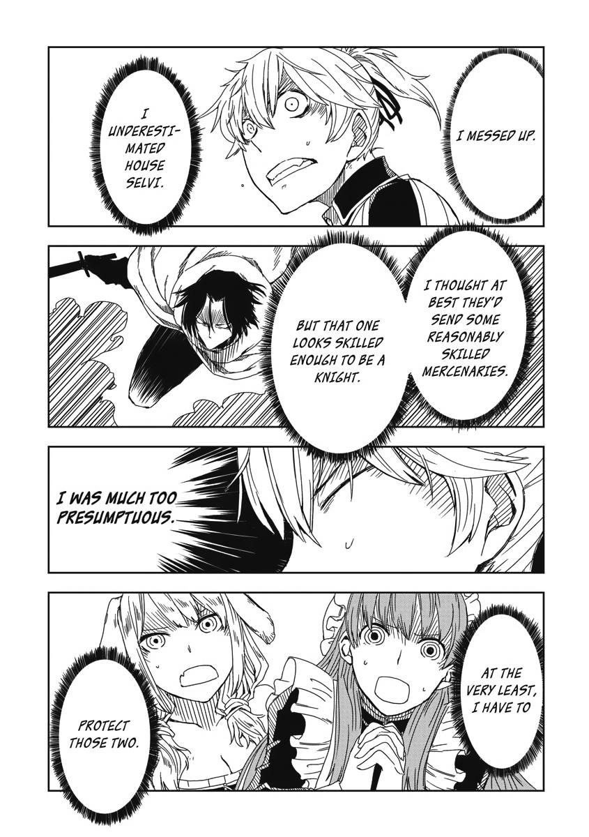 Multi-Mind Mayhem - Isekai Tensei Soudouki Chapter 8 - Page 13