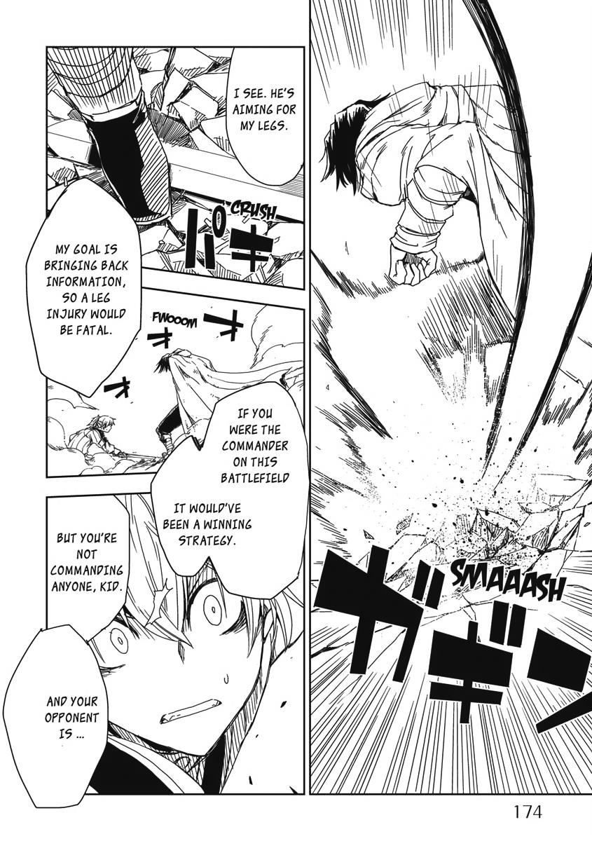 Multi-Mind Mayhem - Isekai Tensei Soudouki Chapter 8 - Page 17