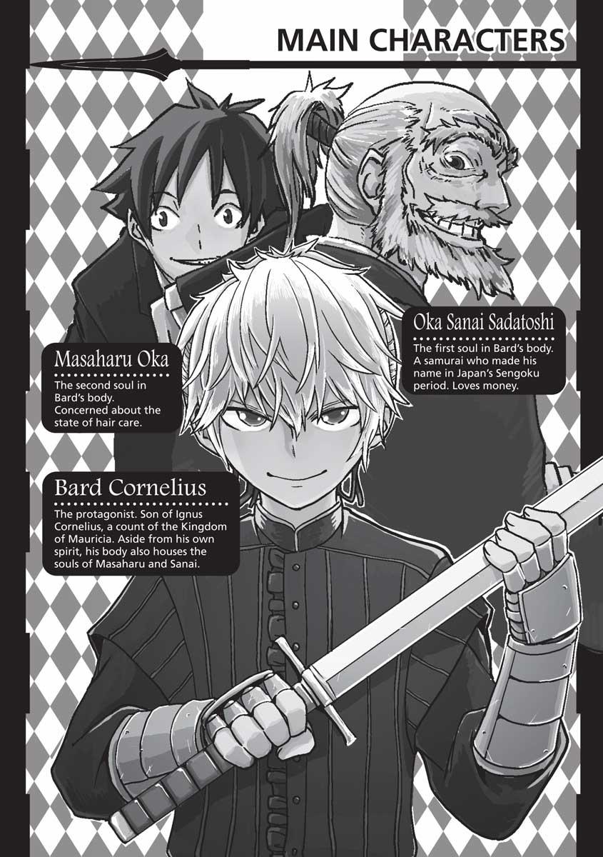 Multi-Mind Mayhem - Isekai Tensei Soudouki Chapter 10 - Page 4