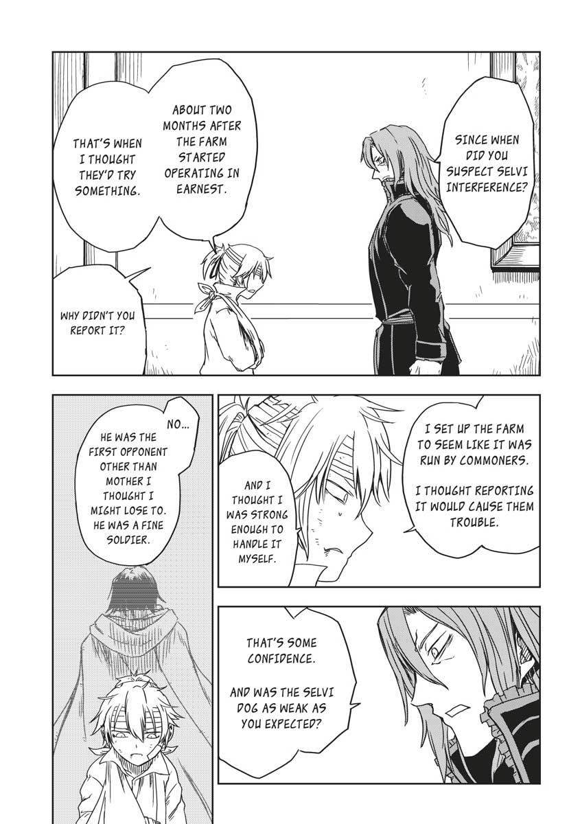 Multi-Mind Mayhem - Isekai Tensei Soudouki Chapter 10 - Page 21