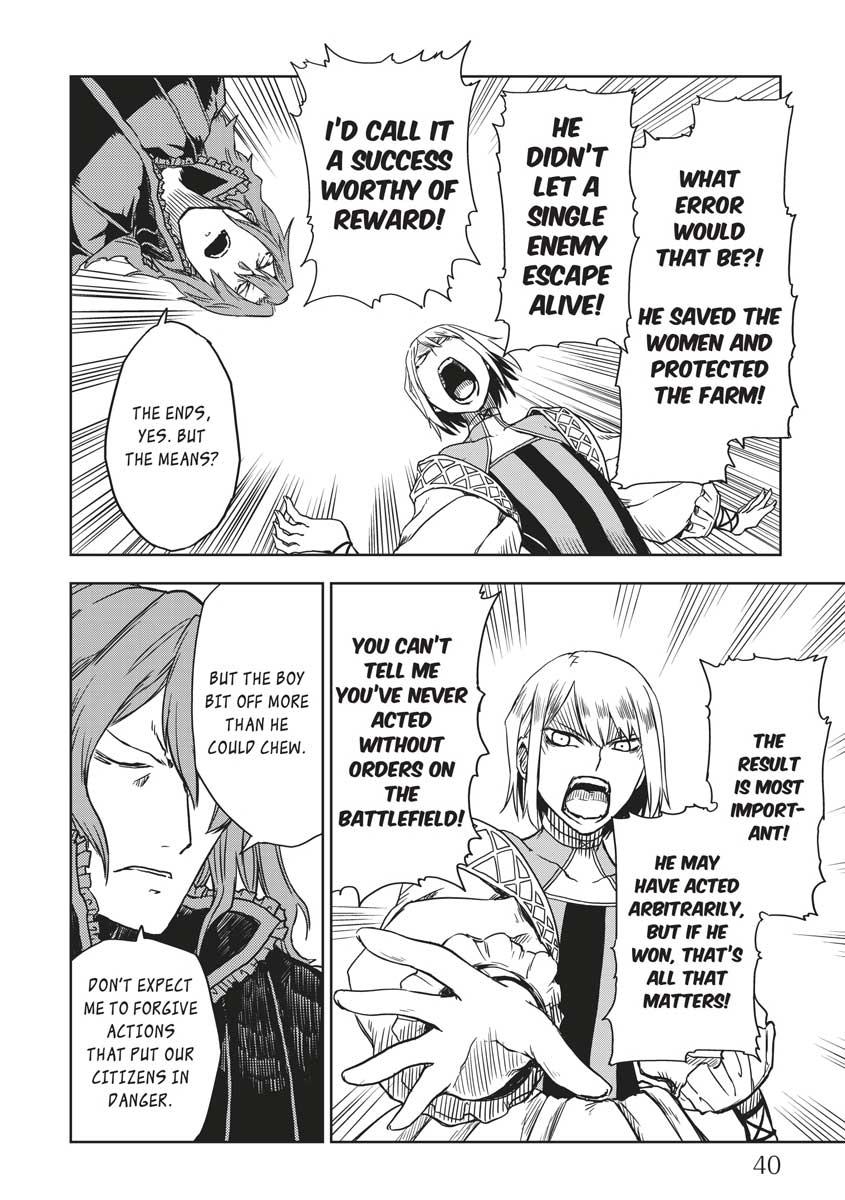 Multi-Mind Mayhem - Isekai Tensei Soudouki Chapter 11 - Page 15