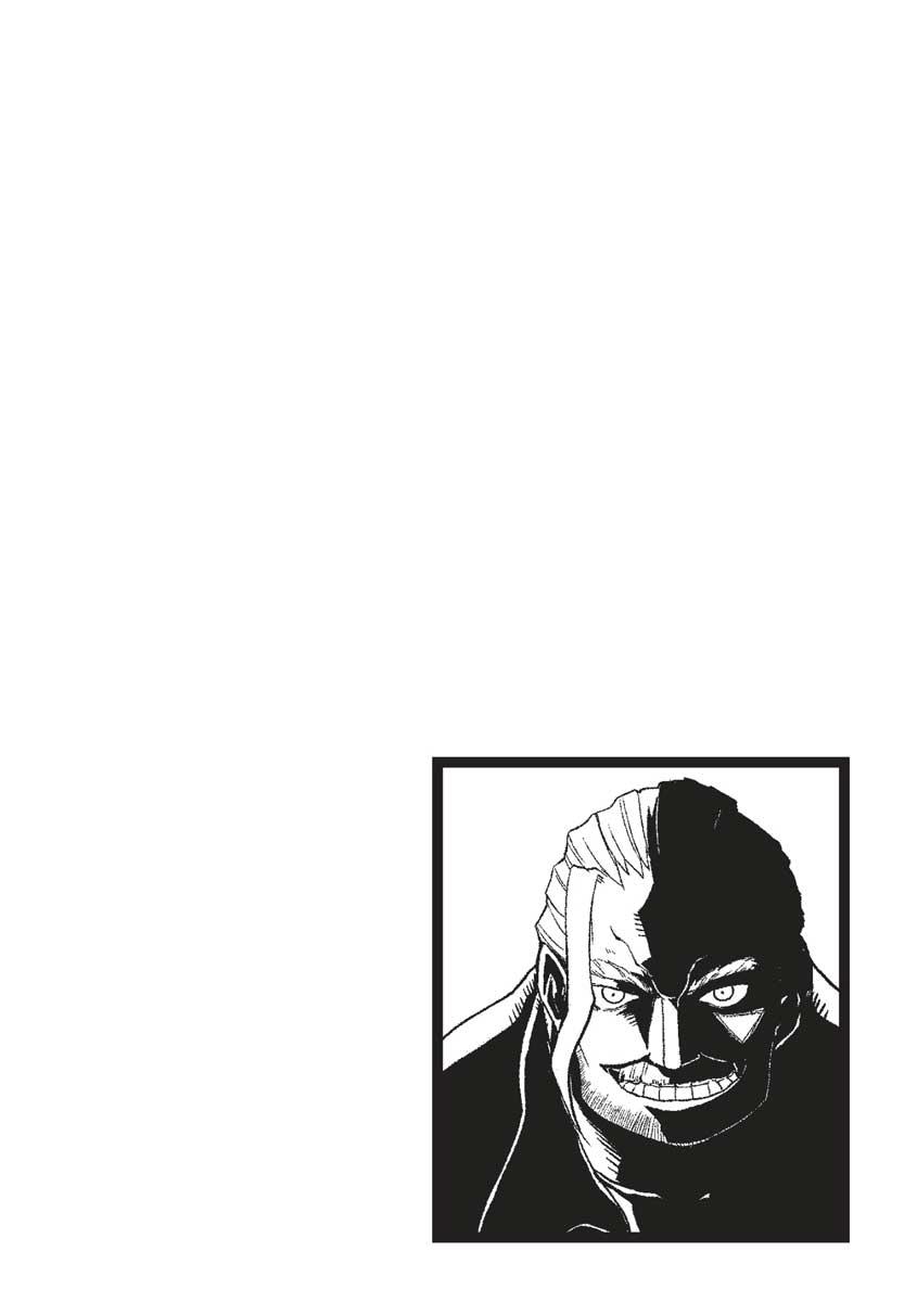 Multi-Mind Mayhem - Isekai Tensei Soudouki Chapter 11 - Page 24