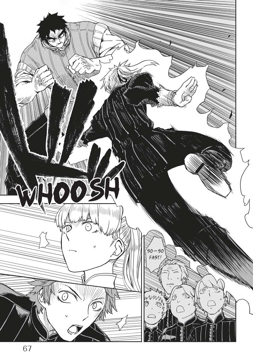 Multi-Mind Mayhem - Isekai Tensei Soudouki Chapter 12 - Page 17