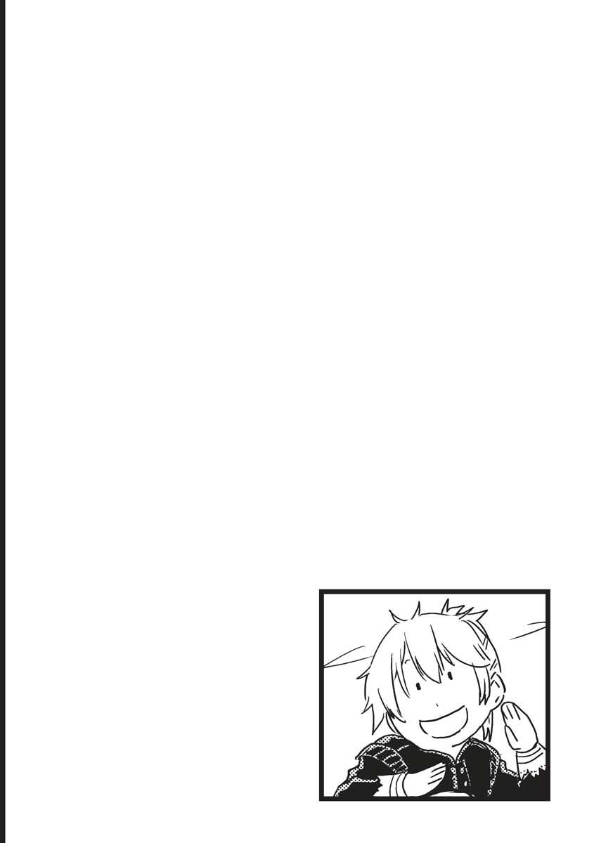 Multi-Mind Mayhem - Isekai Tensei Soudouki Chapter 12 - Page 28