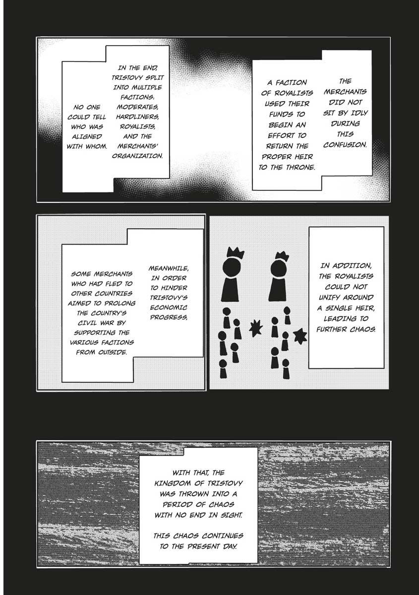 Multi-Mind Mayhem - Isekai Tensei Soudouki Chapter 13 - Page 4