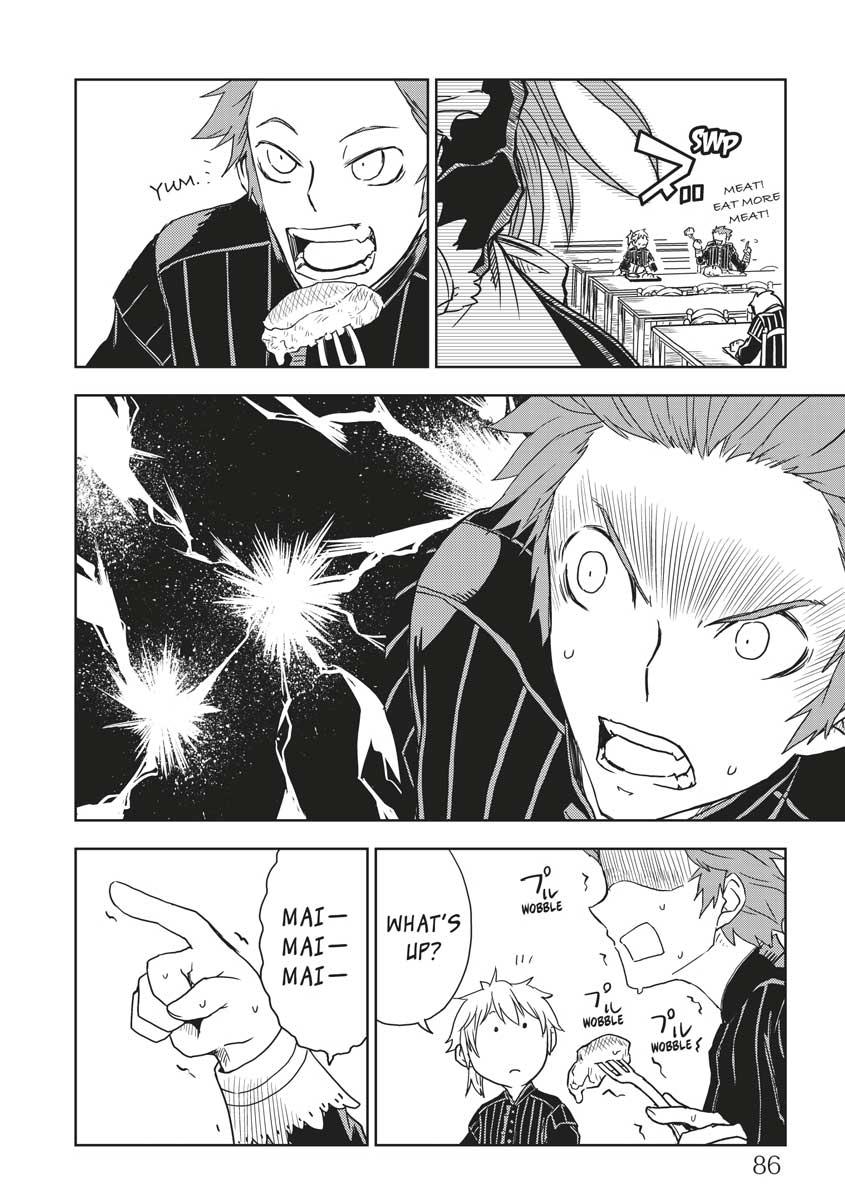 Multi-Mind Mayhem - Isekai Tensei Soudouki Chapter 13 - Page 8