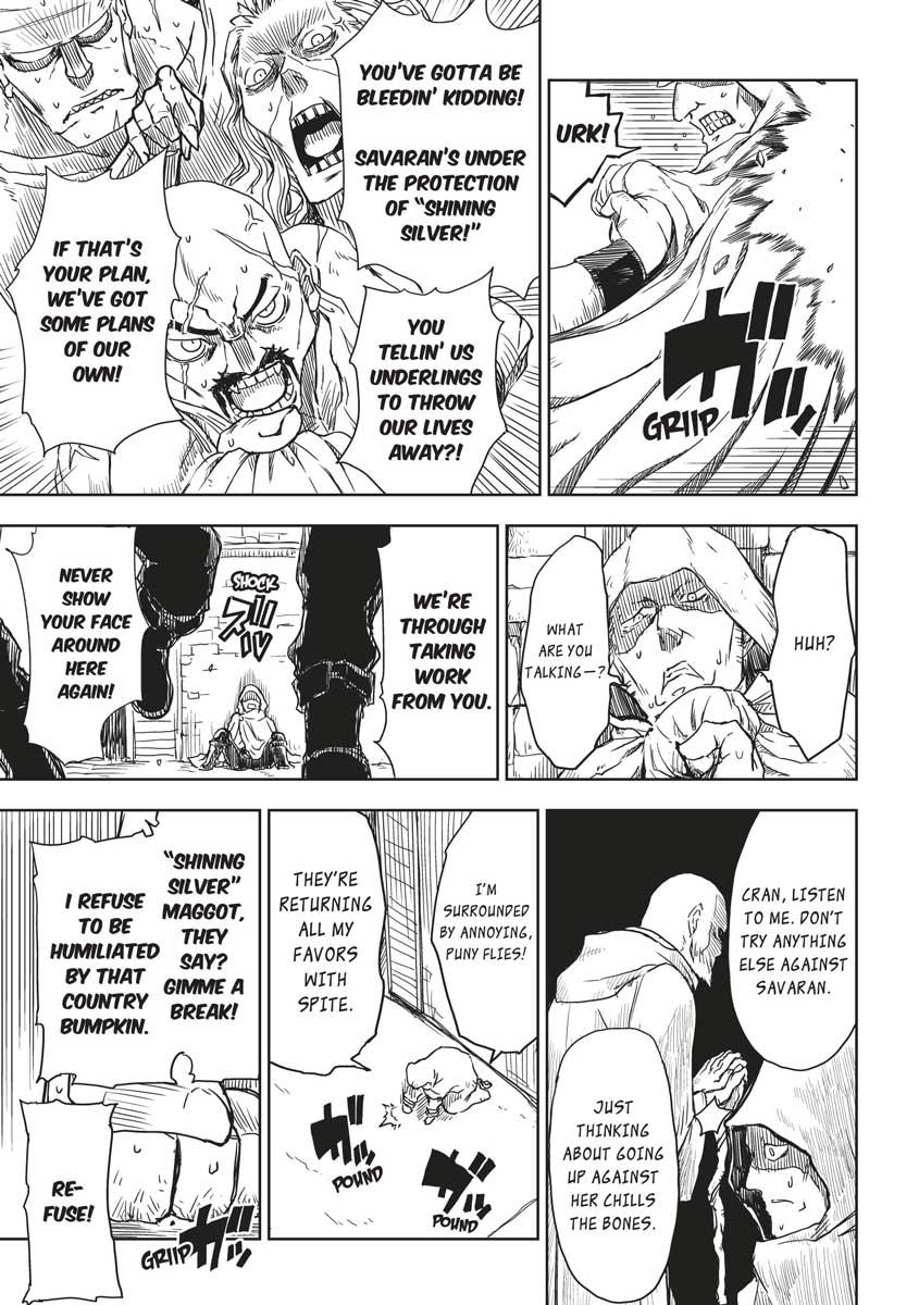 Multi-Mind Mayhem - Isekai Tensei Soudouki Chapter 14 - Page 7