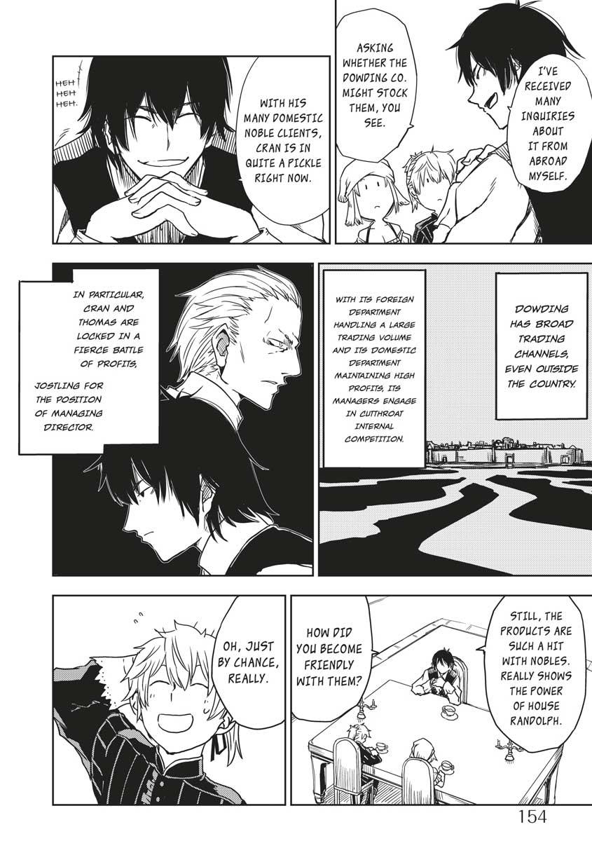 Multi-Mind Mayhem - Isekai Tensei Soudouki Chapter 16 - Page 4