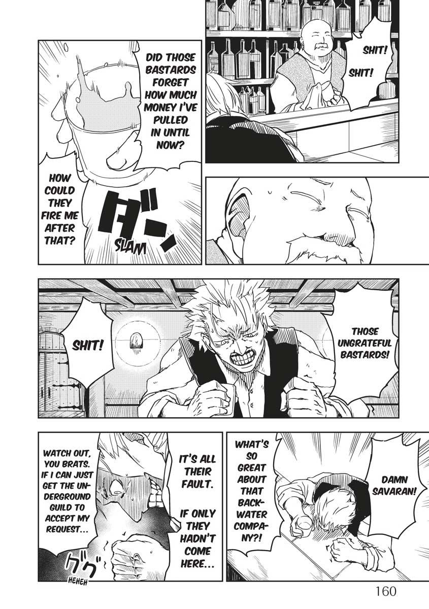 Multi-Mind Mayhem - Isekai Tensei Soudouki Chapter 16 - Page 10