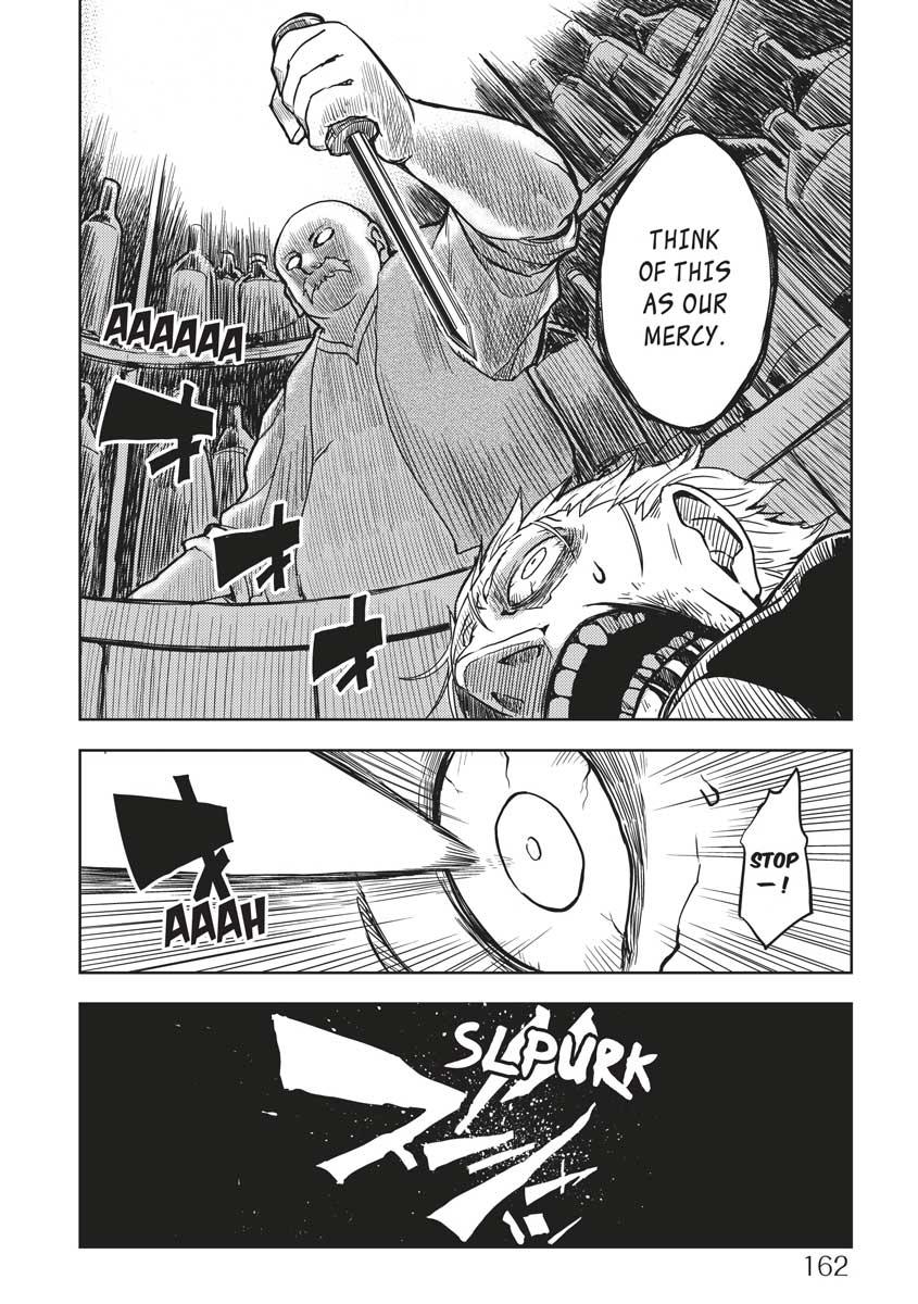 Multi-Mind Mayhem - Isekai Tensei Soudouki Chapter 16 - Page 12