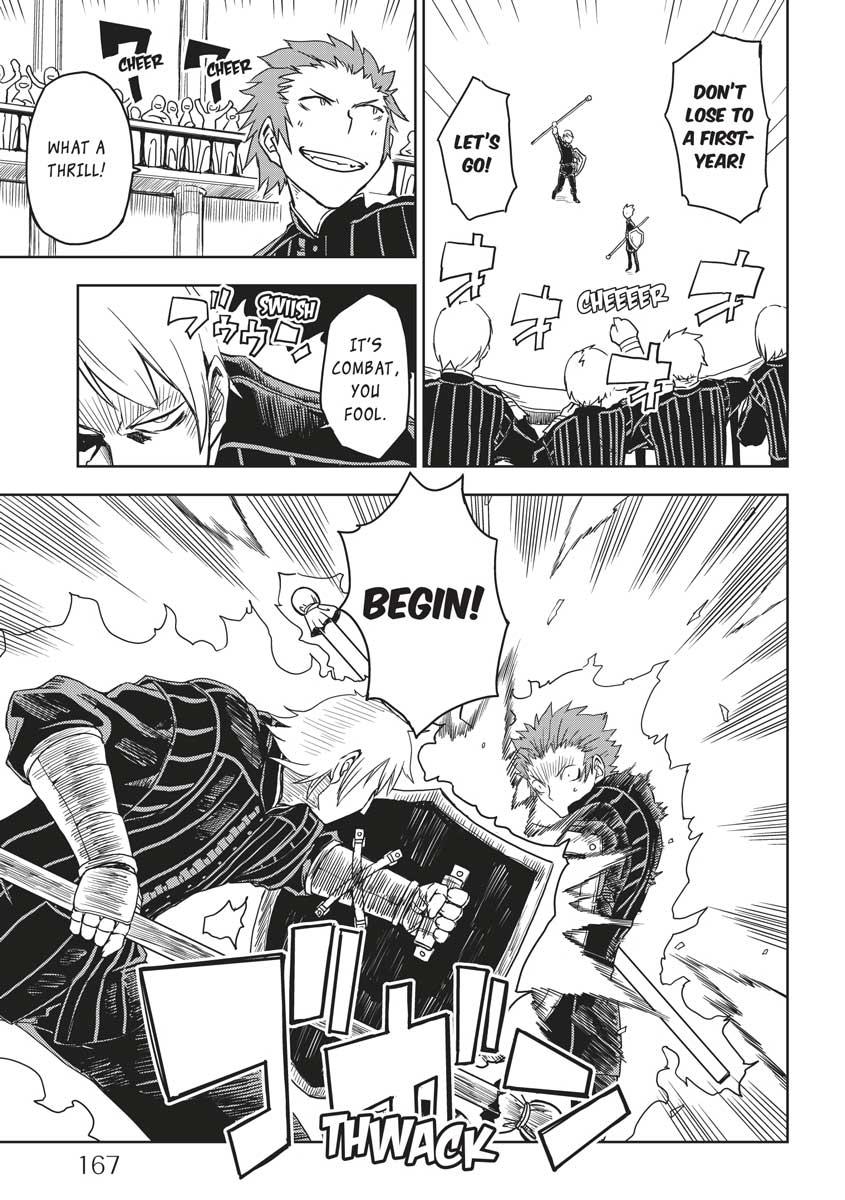 Multi-Mind Mayhem - Isekai Tensei Soudouki Chapter 16 - Page 17