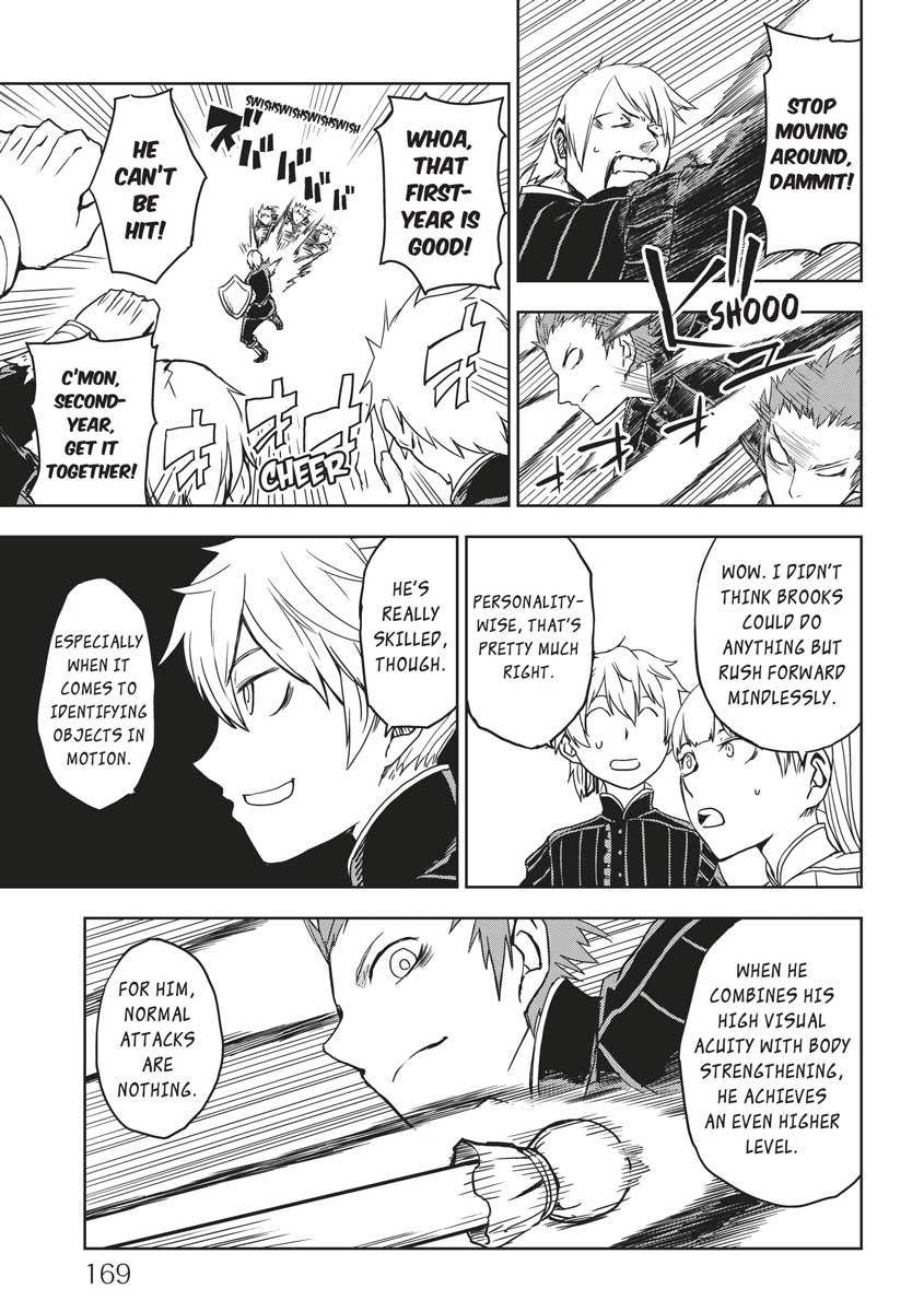 Multi-Mind Mayhem - Isekai Tensei Soudouki Chapter 16 - Page 19