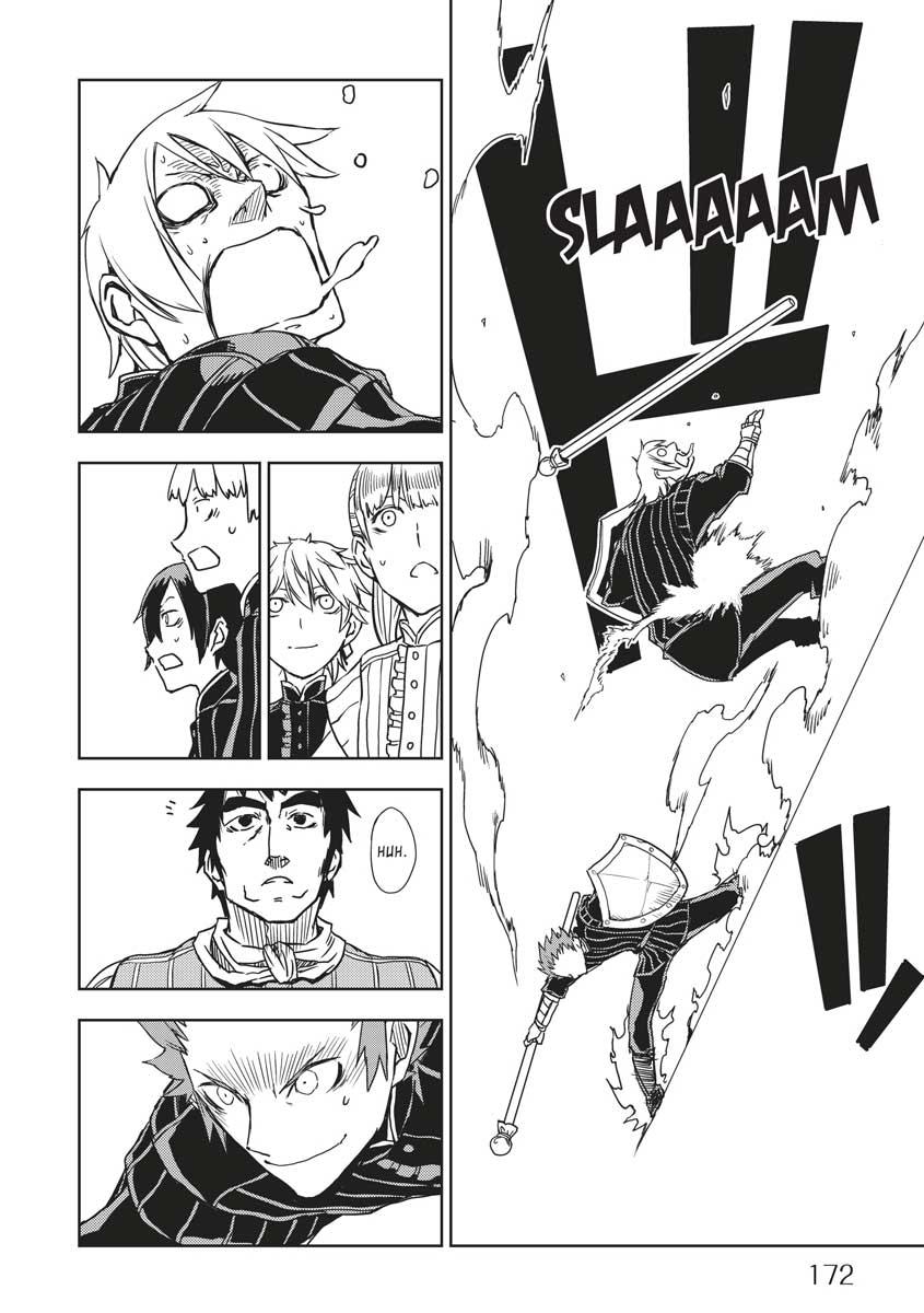 Multi-Mind Mayhem - Isekai Tensei Soudouki Chapter 16 - Page 22