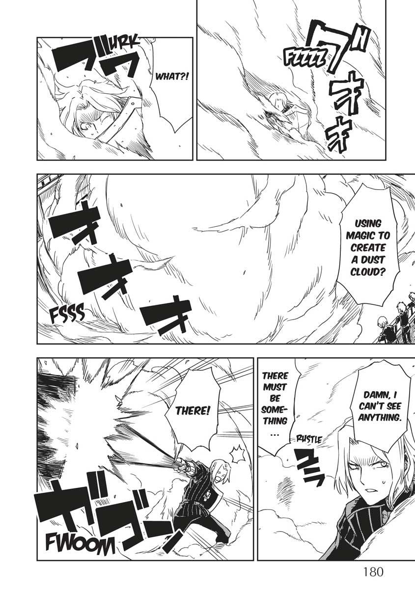 Multi-Mind Mayhem - Isekai Tensei Soudouki Chapter 17 - Page 4