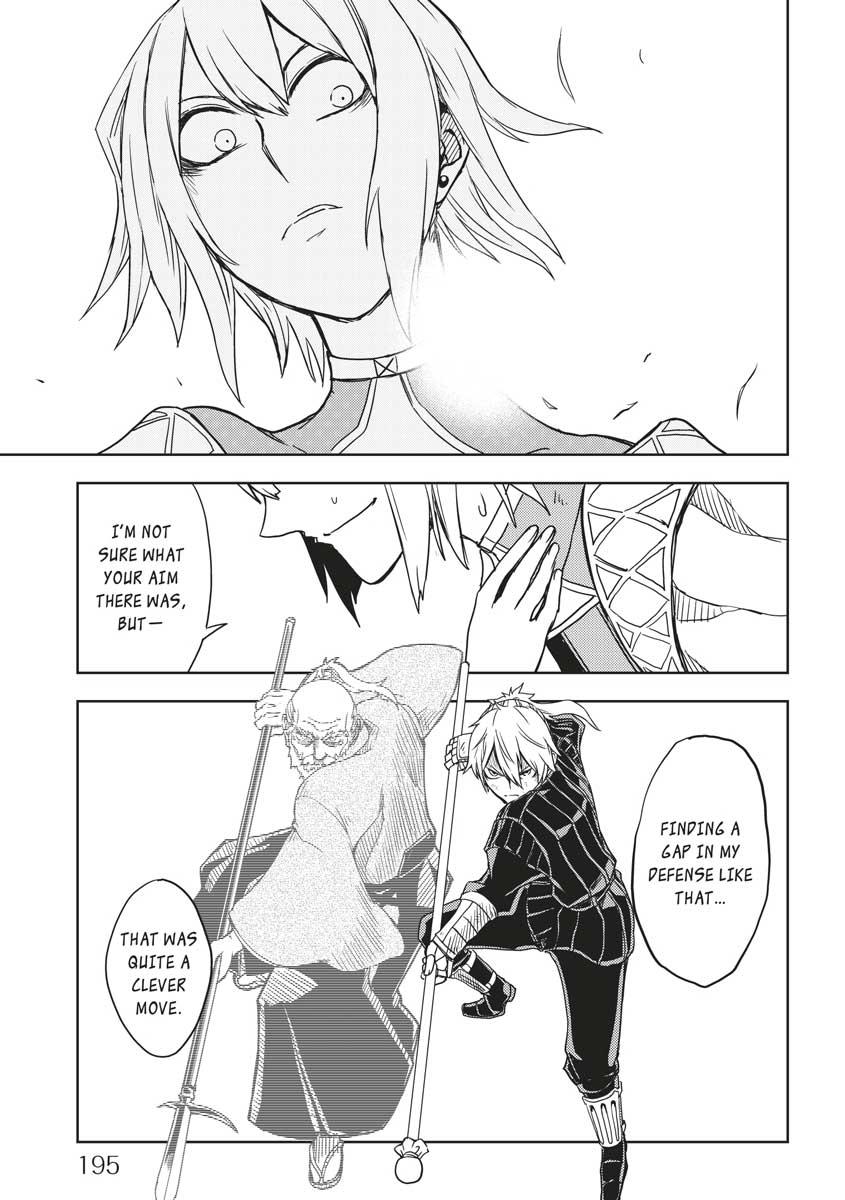 Multi-Mind Mayhem - Isekai Tensei Soudouki Chapter 17 - Page 19