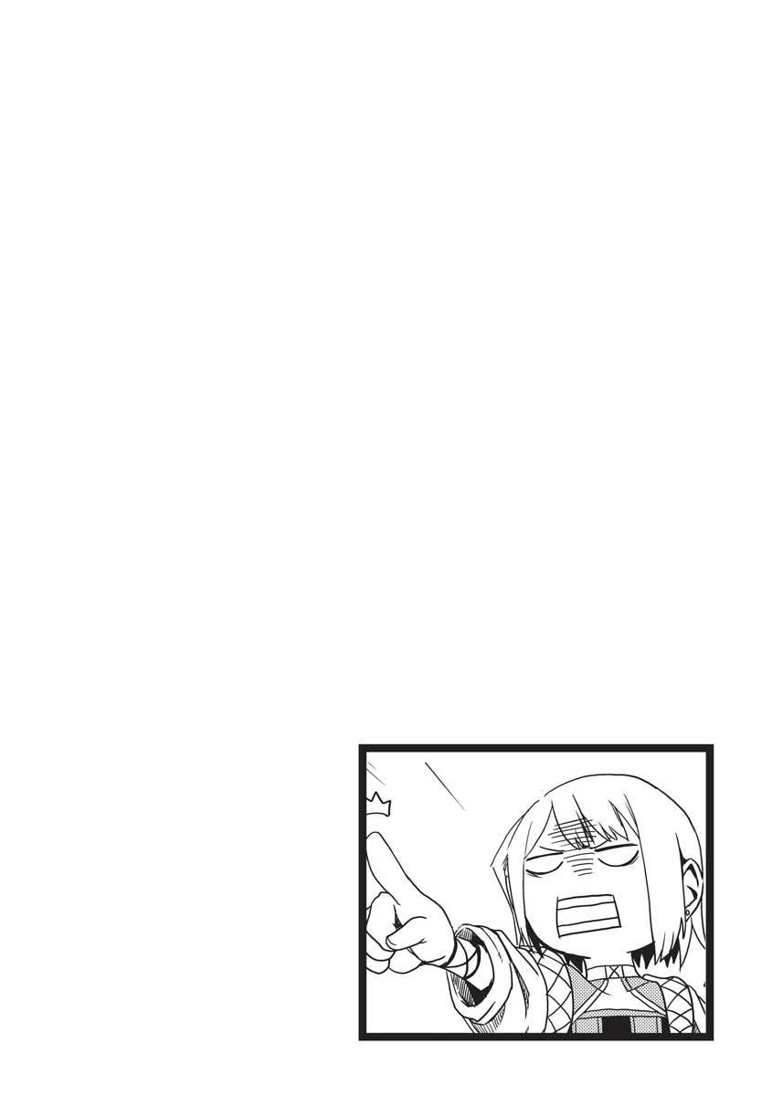 Multi-Mind Mayhem - Isekai Tensei Soudouki Chapter 17 - Page 28