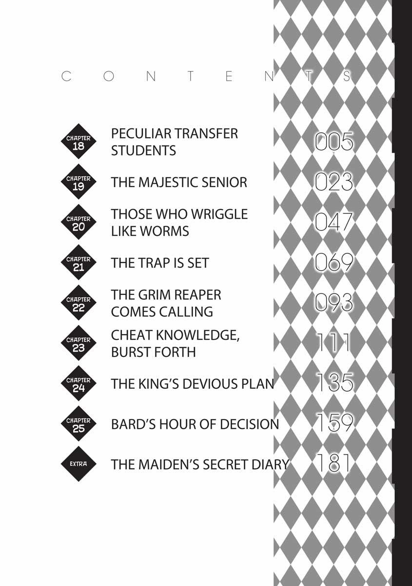 Multi-Mind Mayhem - Isekai Tensei Soudouki Chapter 18 - Page 6