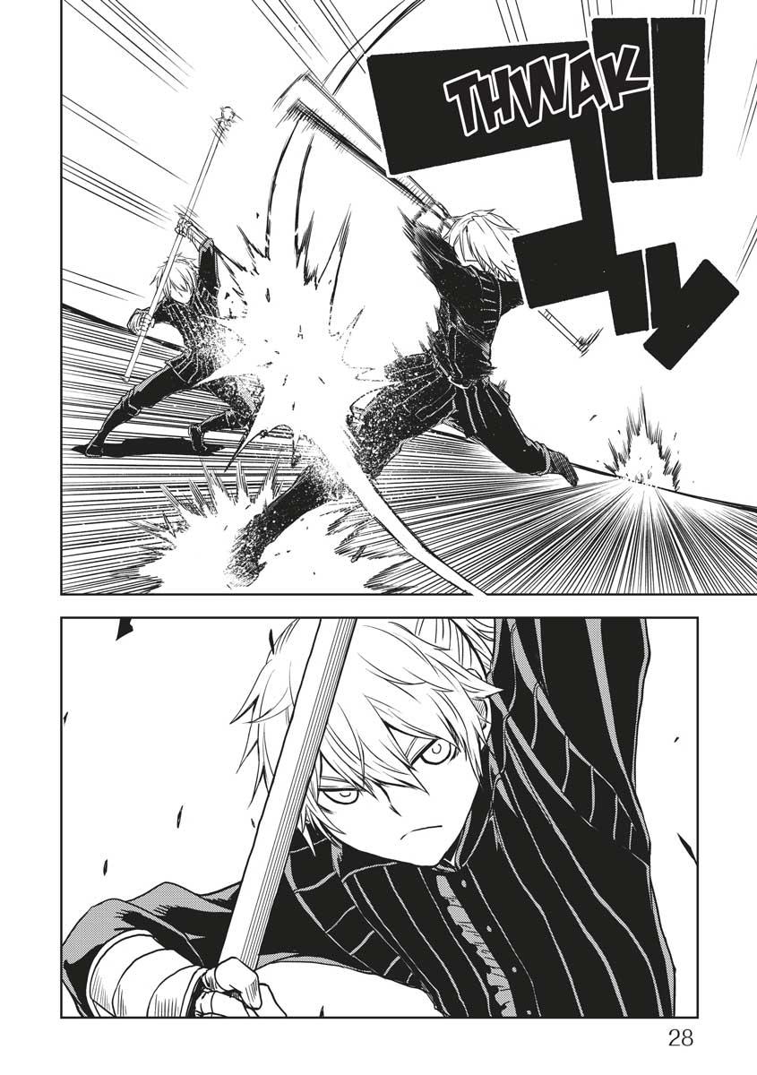 Multi-Mind Mayhem - Isekai Tensei Soudouki Chapter 19 - Page 6