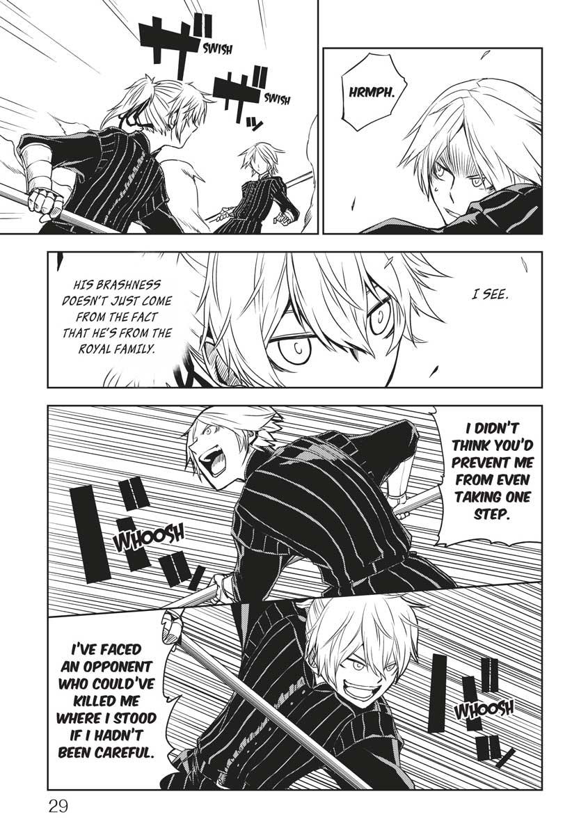 Multi-Mind Mayhem - Isekai Tensei Soudouki Chapter 19 - Page 7