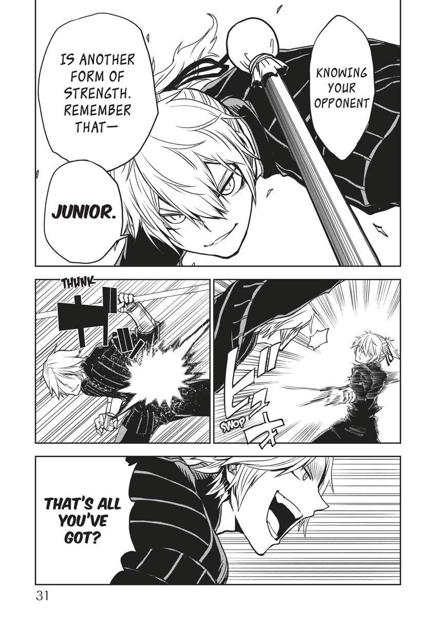 Multi-Mind Mayhem - Isekai Tensei Soudouki Chapter 19 - Page 9