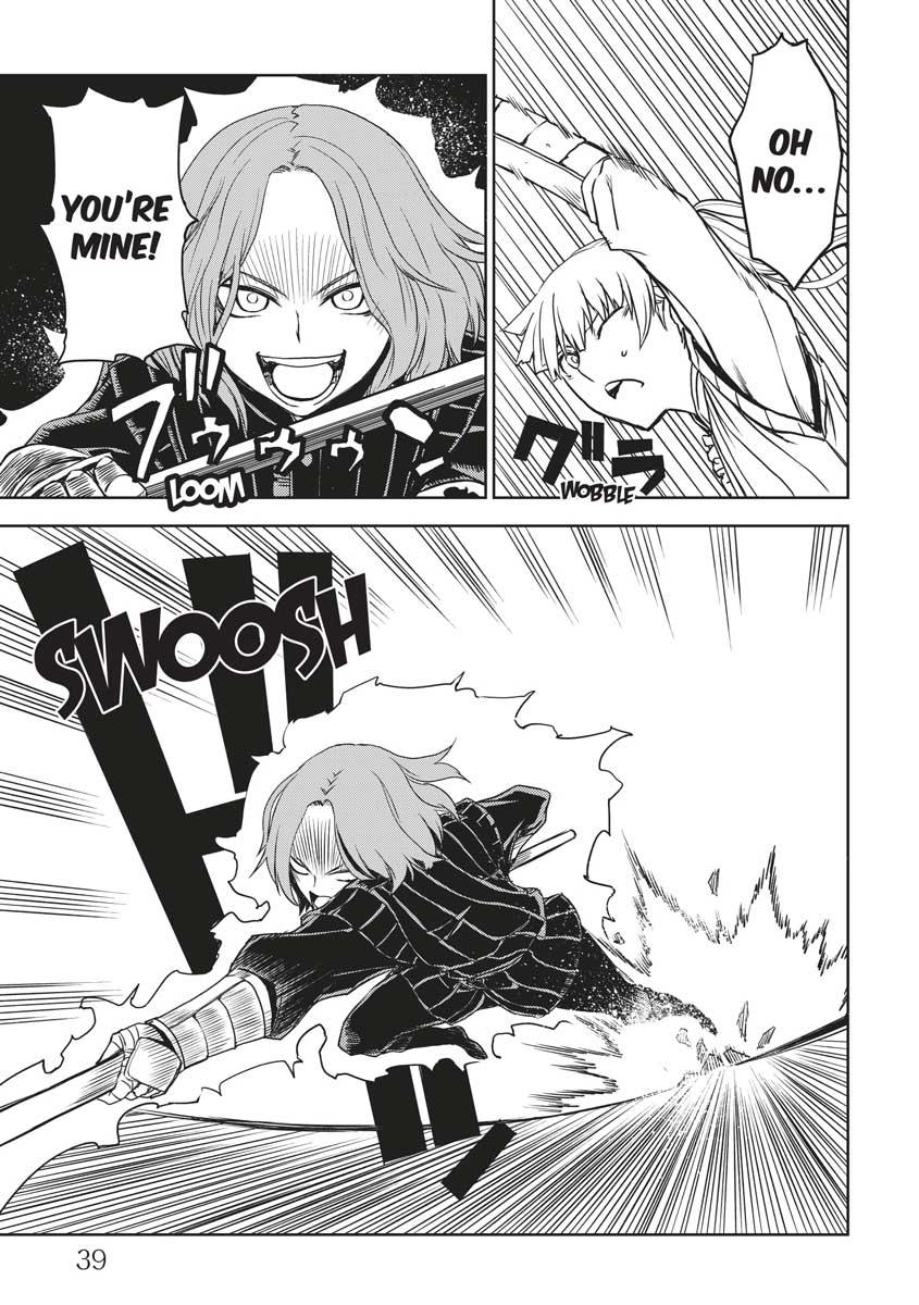 Multi-Mind Mayhem - Isekai Tensei Soudouki Chapter 19 - Page 17