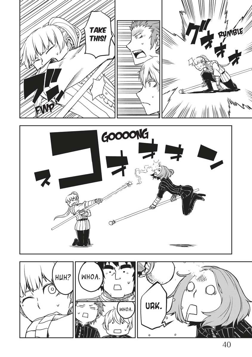 Multi-Mind Mayhem - Isekai Tensei Soudouki Chapter 19 - Page 18