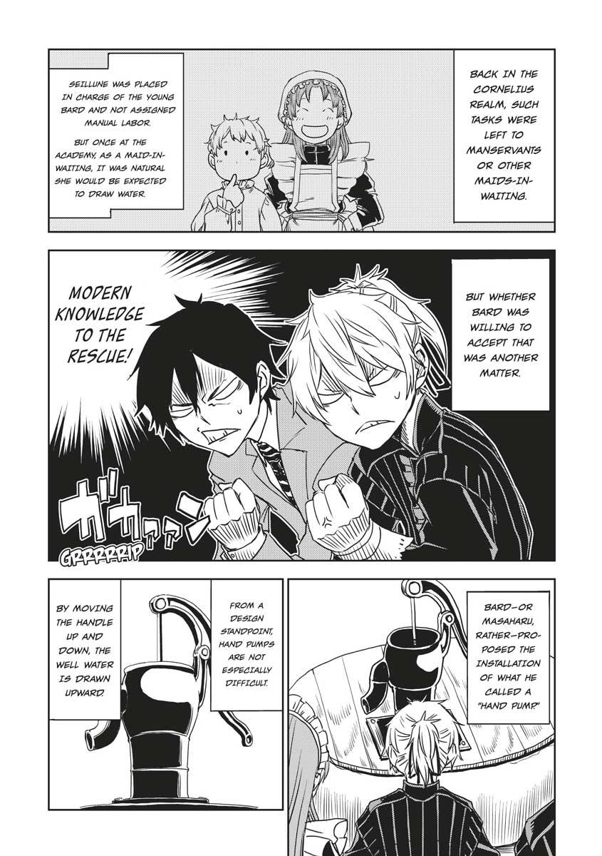 Multi-Mind Mayhem - Isekai Tensei Soudouki Chapter 20 - Page 4