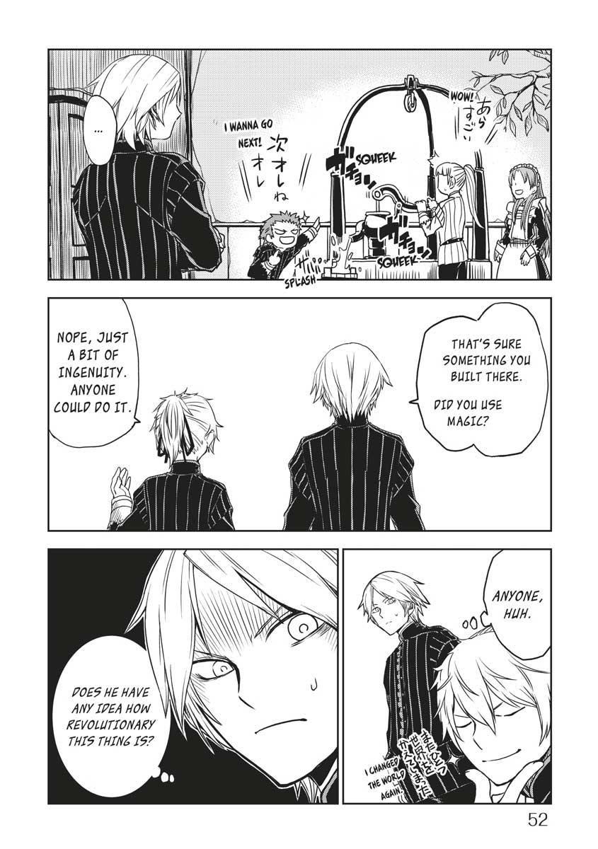 Multi-Mind Mayhem - Isekai Tensei Soudouki Chapter 20 - Page 6