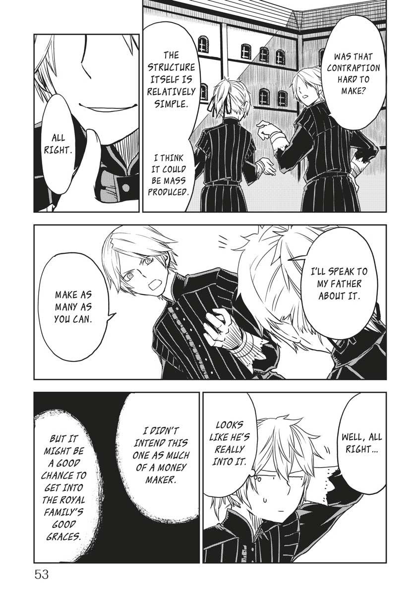 Multi-Mind Mayhem - Isekai Tensei Soudouki Chapter 20 - Page 7