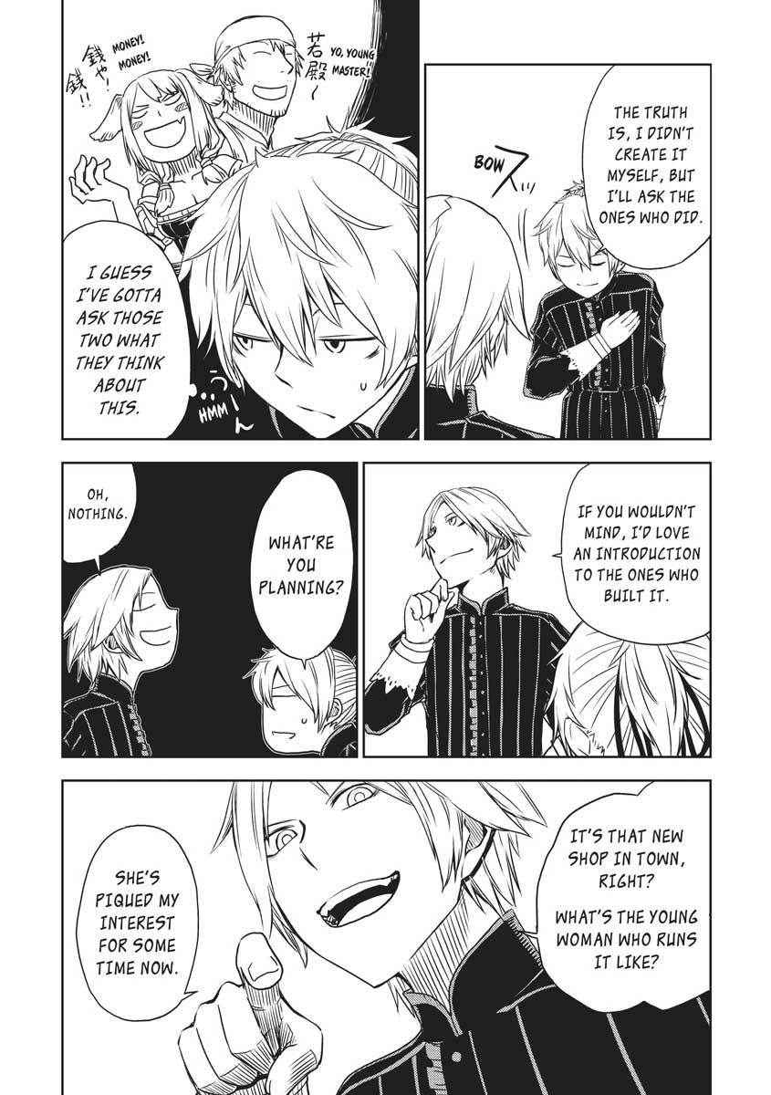 Multi-Mind Mayhem - Isekai Tensei Soudouki Chapter 20 - Page 8