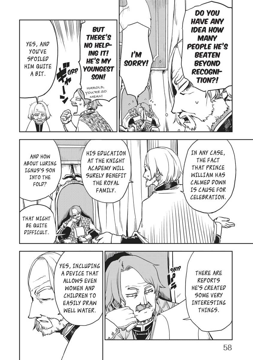 Multi-Mind Mayhem - Isekai Tensei Soudouki Chapter 20 - Page 12