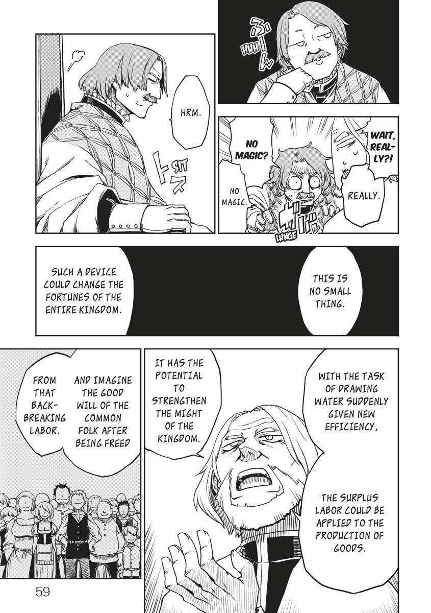 Multi-Mind Mayhem - Isekai Tensei Soudouki Chapter 20 - Page 13