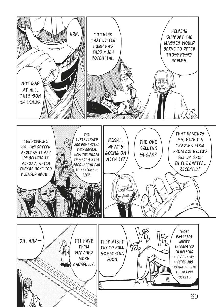 Multi-Mind Mayhem - Isekai Tensei Soudouki Chapter 20 - Page 14