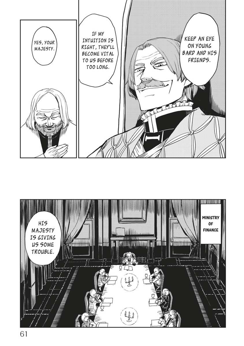 Multi-Mind Mayhem - Isekai Tensei Soudouki Chapter 20 - Page 15