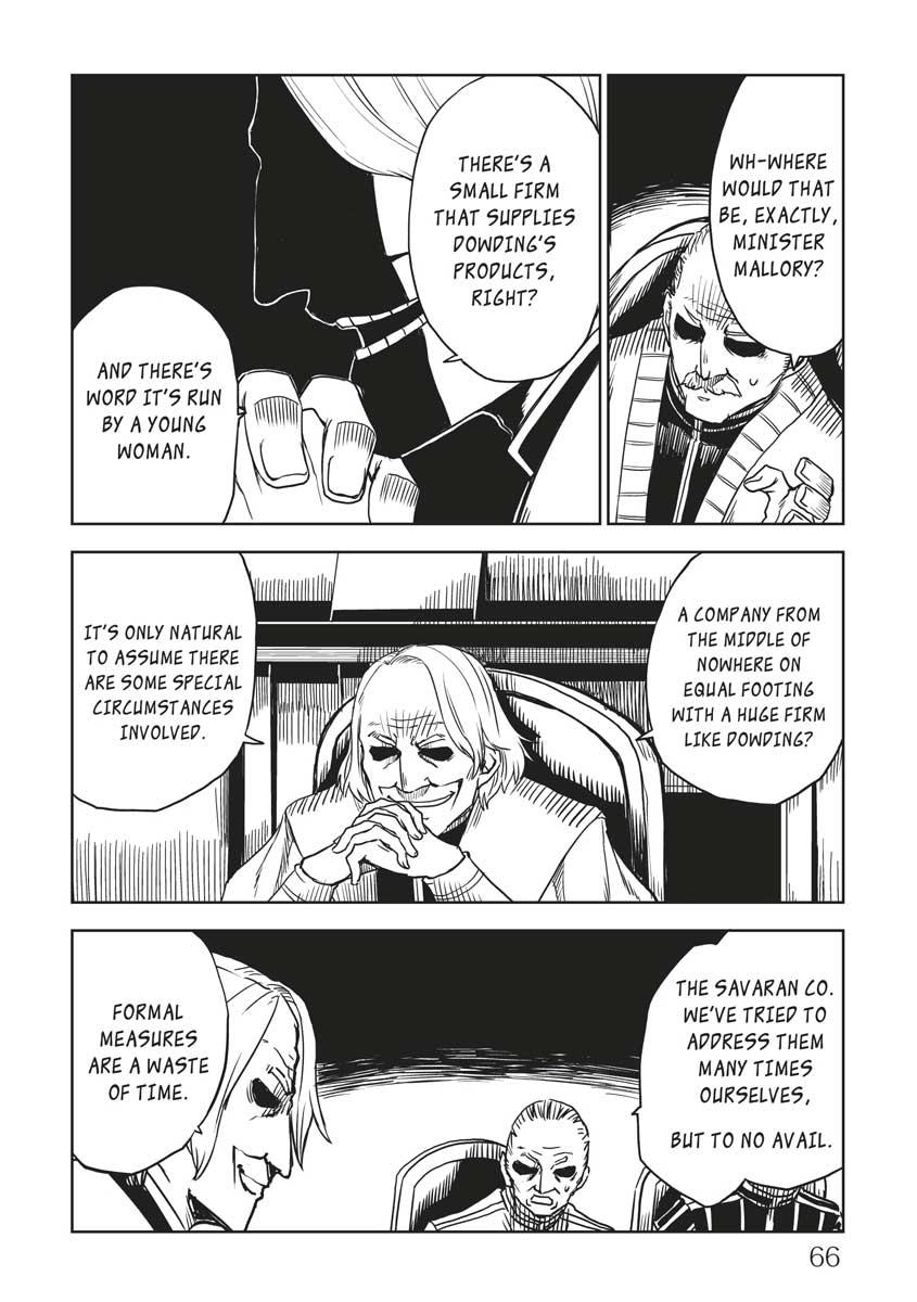 Multi-Mind Mayhem - Isekai Tensei Soudouki Chapter 20 - Page 20