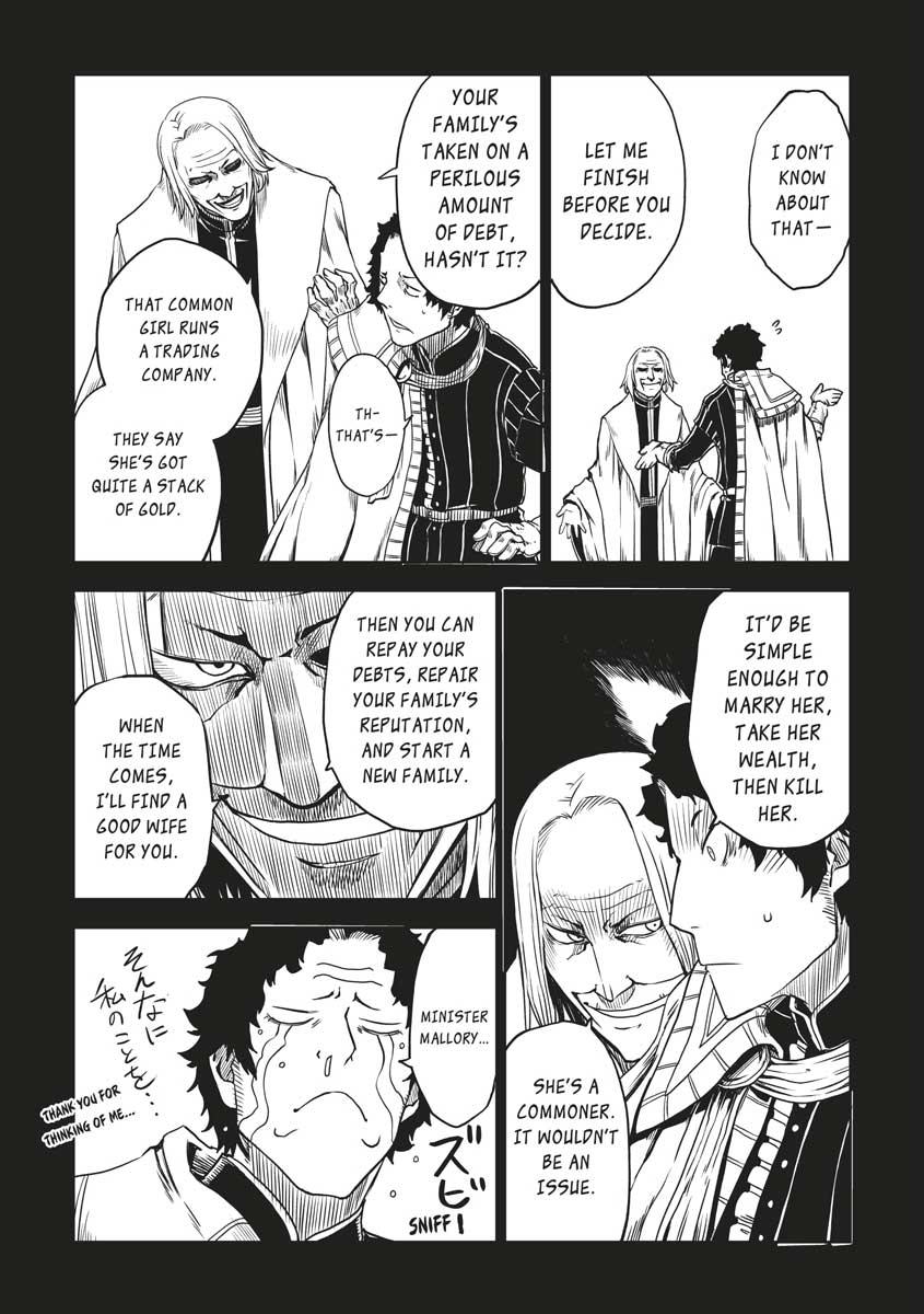 Multi-Mind Mayhem - Isekai Tensei Soudouki Chapter 21 - Page 5