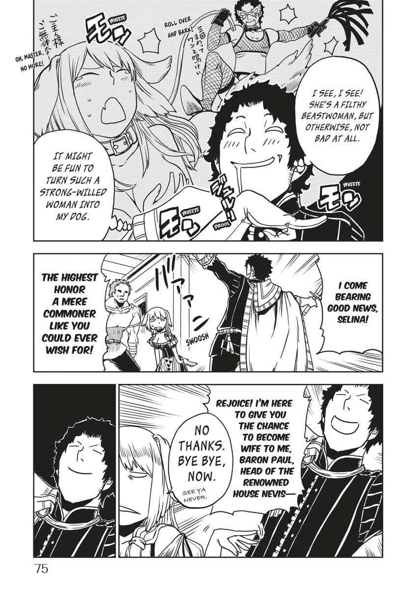 Multi-Mind Mayhem - Isekai Tensei Soudouki Chapter 21 - Page 7