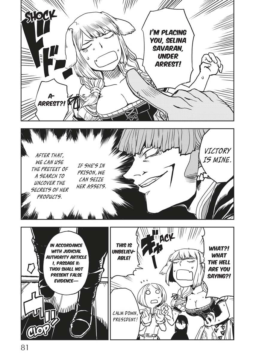 Multi-Mind Mayhem - Isekai Tensei Soudouki Chapter 21 - Page 13