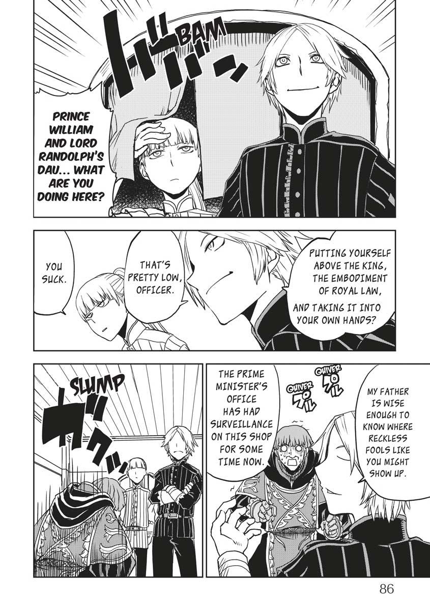 Multi-Mind Mayhem - Isekai Tensei Soudouki Chapter 21 - Page 17