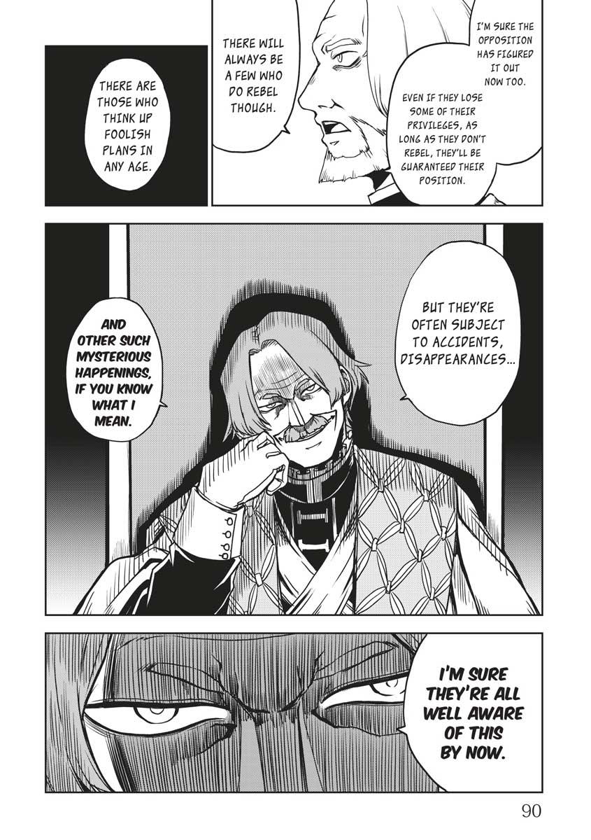 Multi-Mind Mayhem - Isekai Tensei Soudouki Chapter 21 - Page 21