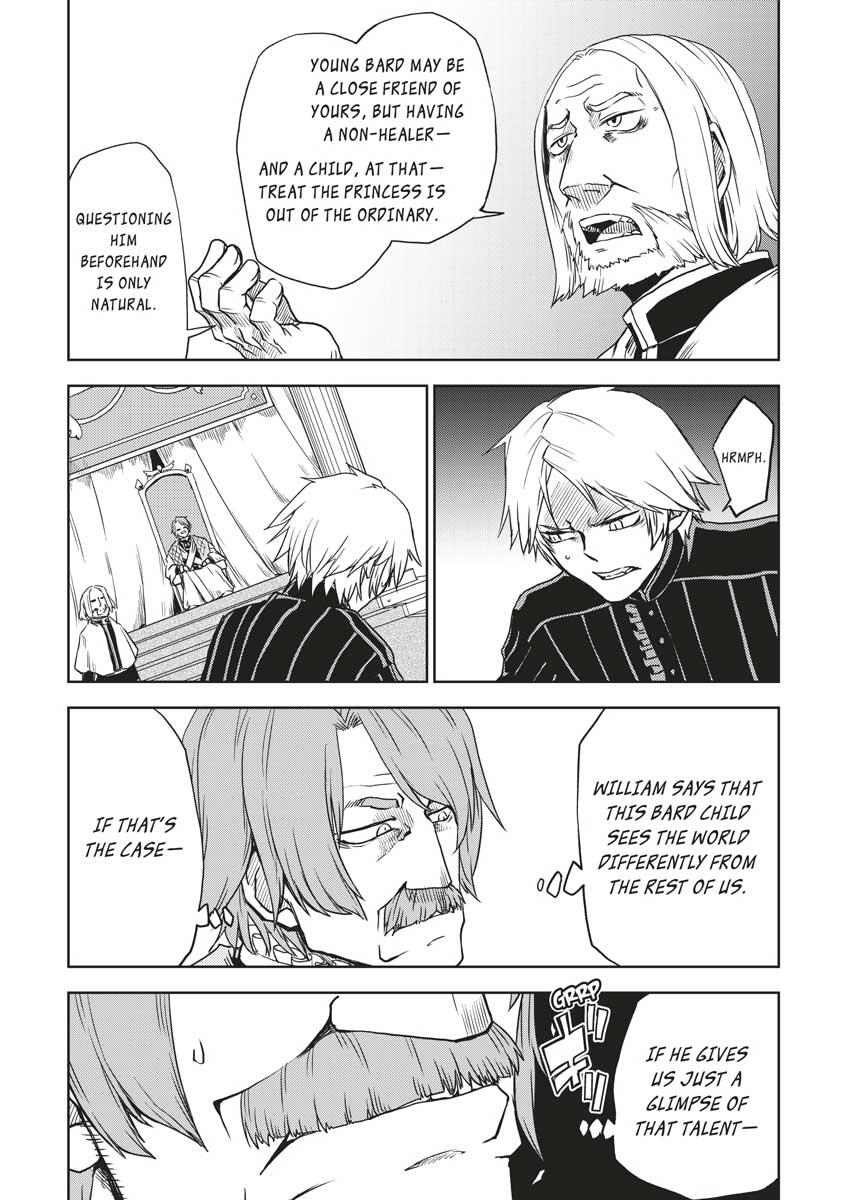 Multi-Mind Mayhem - Isekai Tensei Soudouki Chapter 23 - Page 4