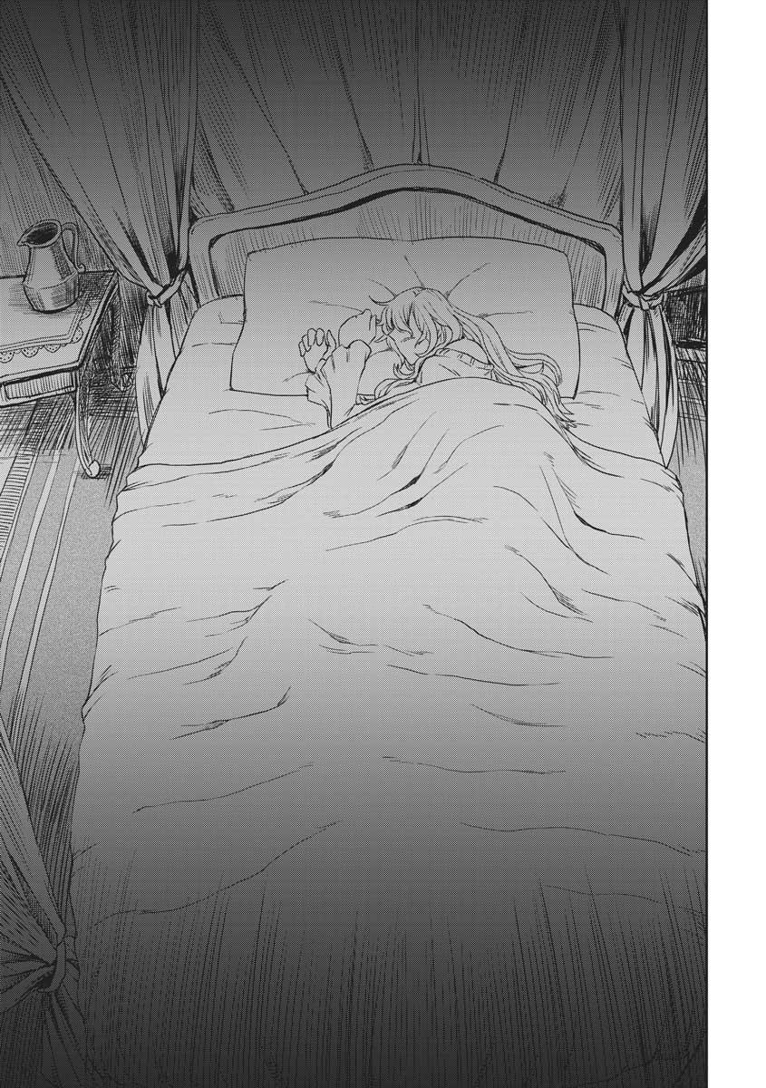 Multi-Mind Mayhem - Isekai Tensei Soudouki Chapter 23 - Page 9